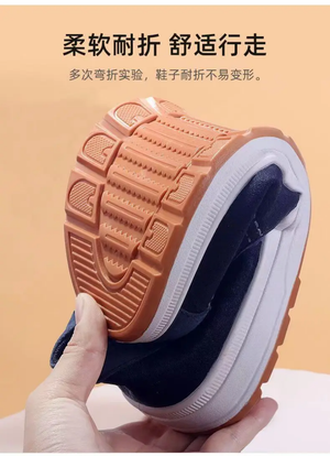 Mocassin fashion pour hommes - facile à enfiler