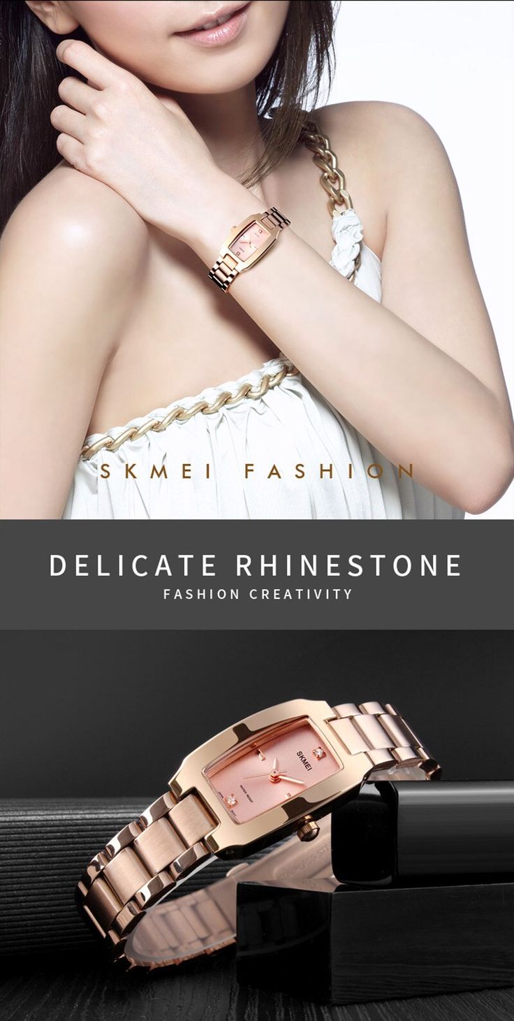 1400 Montre SKMEI  pour femme en stainless steel