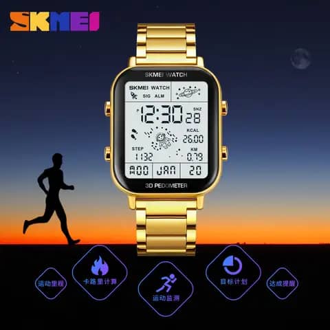 SKMEI 1888 Men's Digital Watch - Multifunctional - Waterproof 30M Running Sports pedometer - Stainless Steel